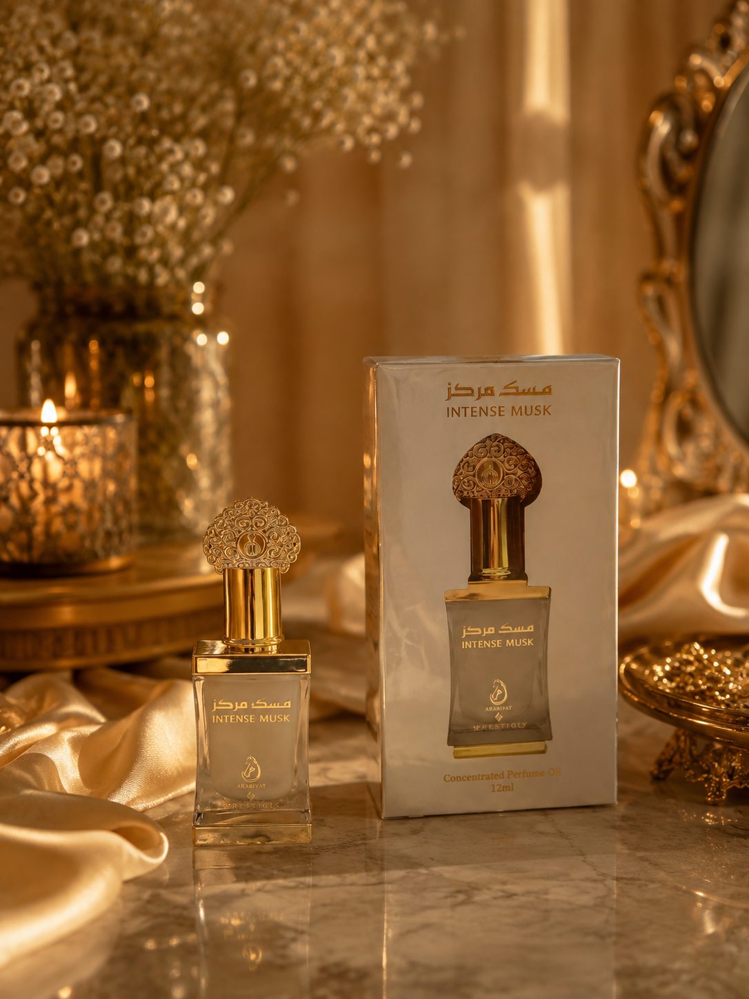 Huile parfumée concentrée Intense Musk 12 ml au musc ambré, flacon doré à bouchon ciselé et son coffret sur satin