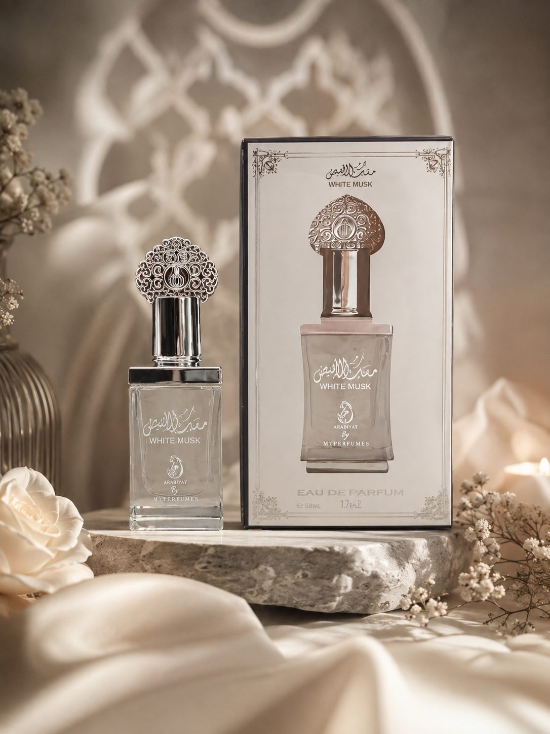 Huile parfumée concentrée White Musk 12 ml sans alcool au musc blanc, flacon argenté à bouchon ciselé et son coffret sur marbre